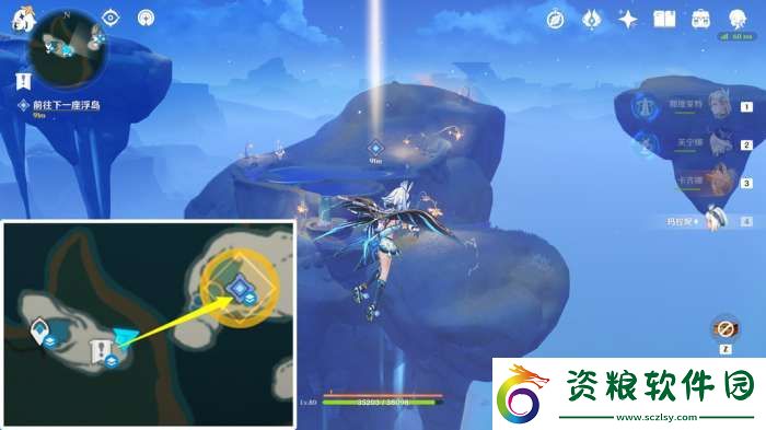 【原神】V5.2攻略