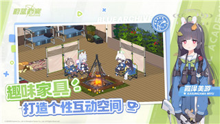 《云夢四時(shí)歌》絕品符靈抽取攻略：如何提高抽中絕品符靈的幾率？！