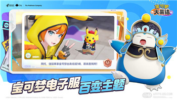 《原神》塞西莉亞花采集快速路線解析！