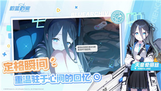《一起來捉妖》鬼書獲取方式全解析！