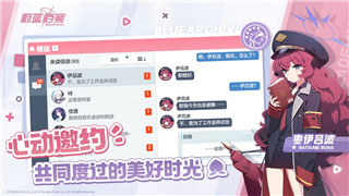 賽博朋克2077總共幾個結(jié)局？揭秘游戲多樣結(jié)局背后的選擇與影響