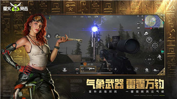 魔界戰(zhàn)記2角色培養(yǎng)的全方位指南：提升角色戰(zhàn)力和技能打造的最佳策略