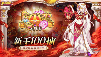 波西亞時(shí)光領(lǐng)取禮包，探索獨(dú)特獎(jiǎng)勵(lì)與玩法提升的機(jī)會(huì)
