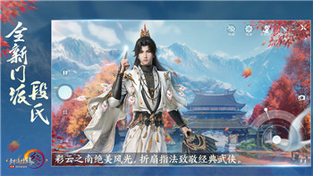 黑料吃瓜熱點(diǎn)事件反差婊：熱議風(fēng)波背后那些不為人知的故事
