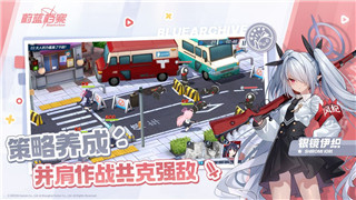 艾爾登法環(huán)戰(zhàn)技怎么裝備到武器上面？掌握這些技巧輕松提升戰(zhàn)斗力