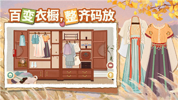 龍之信條黑暗覺(jué)者隨從的角色特點(diǎn)及培養(yǎng)方法探索
