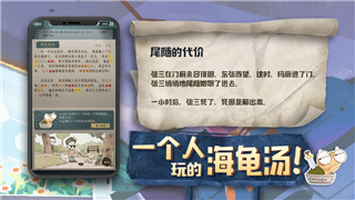 波西亞時(shí)光明特攻略：全面解析如何高效提升游戲體驗(yàn)與玩法技巧