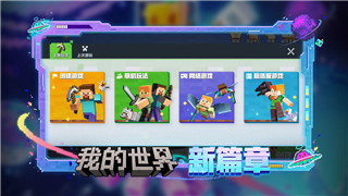 過(guò)山車(chē)之星英文名叫啥啊？探索過(guò)山車(chē)之星背后的名字與其深遠(yuǎn)意義