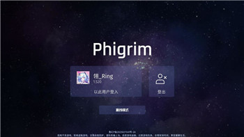 鋼鐵之師2怎么自定義：深入解析如何在《鋼鐵之師2》中打造個(gè)性化的游戲體驗(yàn)