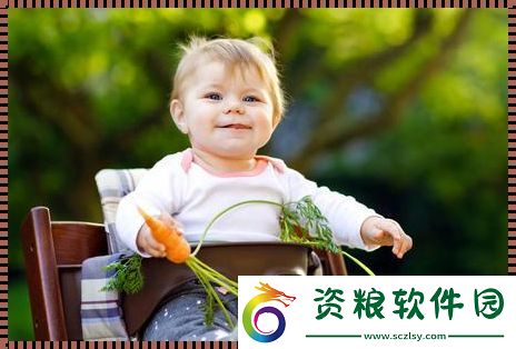 “蘿卜界驚現(xiàn)萌妹紙-網(wǎng)友直呼：這操作666！”