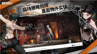火炬之光是什么畫(huà)風(fēng)類(lèi)型？深度解析火炬之光畫(huà)風(fēng)特點(diǎn)與藝術(shù)風(fēng)格