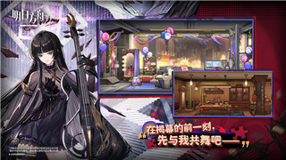 模擬人生怎么結(jié)婚教程手機(jī)版攻略，帶你掌握完美婚禮的技巧與步驟