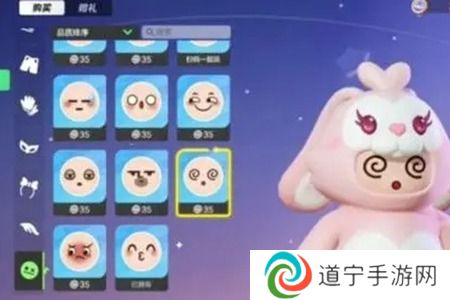 元夢之星愛心頭飾怎么獲得-元夢之星(具體介紹)愛心頭飾獲得方法