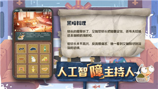 僵尸毀滅工程怎么找人？游戲中的生存技巧與戰(zhàn)略建議