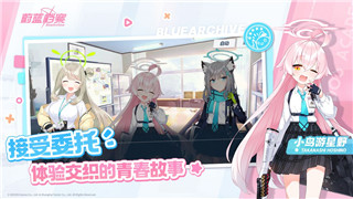 過(guò)山車之星達(dá)到70英里怎么過(guò)？探索全新挑戰(zhàn)與策略提升極限