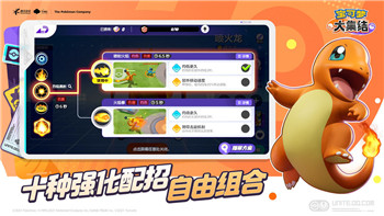 鋼鐵之師2怎么邀請(qǐng)好友聯(lián)機(jī)游戲呢？詳細(xì)教程帶你一起玩轉(zhuǎn)多人對(duì)戰(zhàn)模式