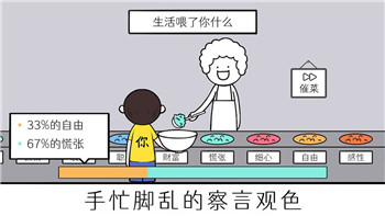96533電視影片免費(fèi)：96533影視資源無限暢享