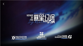 刺客信條奧德賽維序者三大半島出沒(méi)揭示的秘密與探索挑戰(zhàn)
