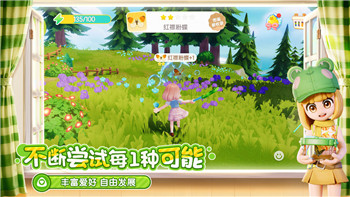 荒野的召喚打死了找不到的怪物線索揭秘，探索未知的荒野冒險(xiǎn)之旅