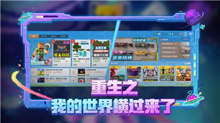 麻布仔大冒險(xiǎn)沉船墓地值班攻略：如何輕松應(yīng)對沉船墓地的挑戰(zhàn)與陷阱