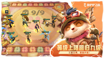 上古卷軸5附魔武器代碼怎么用的？帶你了解如何快速激活附魔武器代碼提升戰(zhàn)斗力
