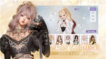 賽博朋克2077艾芙琳怎么合作？探索與艾芙琳合作的最佳方式與策略