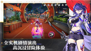 鬼谷八荒Switch版本全新體驗(yàn)上線，跨平臺(tái)探索與修煉玩法的完美結(jié)合