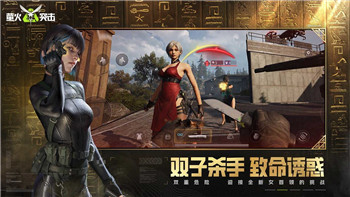 魔界戰(zhàn)記劇情聯(lián)系及其深度分析：探索角色發(fā)展與世界觀設(shè)定的多維聯(lián)系