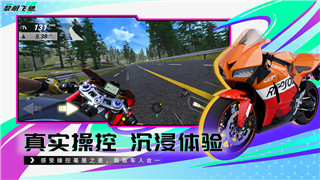 王國(guó)紀(jì)元輔助器ios如何提升游戲體驗(yàn)？全面分析輔助器的優(yōu)勢(shì)與使用技巧