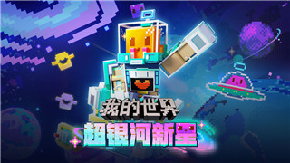 艾爾登法環(huán) 難度低了？玩家如何看待游戲難度調(diào)整帶來的新體驗(yàn)