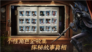 鬼谷八荒怎么讓老婆跟隨？探索提升親密度與角色互動(dòng)的實(shí)用技巧