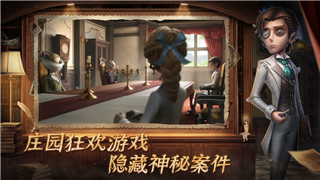 艾爾登法環(huán)上架了哪些平臺(tái)可以玩的游戲體驗(yàn)及各平臺(tái)的差異