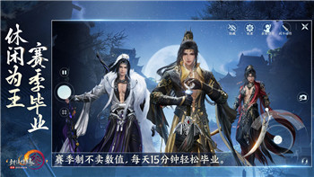 王國紀(jì)元1-6挑戰(zhàn)攻略解析：如何在挑戰(zhàn)中脫穎而出，掌握關(guān)鍵技巧