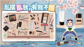 過山車之星沒游客，游戲內(nèi)如何解決游客流失問題并提升游戲體驗(yàn)