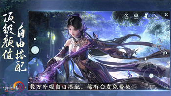 刺客信條奧德賽馬匹怎么召喚出來(lái)的？探索奧德賽中的快速出行技巧與馬匹系統(tǒng)