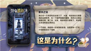 王國(guó)紀(jì)元狩魔獵人怎么打的？詳細(xì)攻略解析讓你輕松擊敗敵人