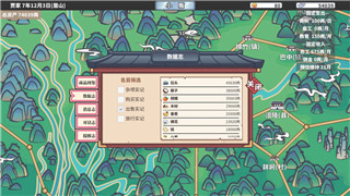 喪尸圍城1 結(jié)局怎么樣：解讀《喪尸圍城1》結(jié)局的深層含義與玩家反響