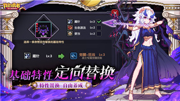 手機星際爭霸2游戲體驗升級：全新功能與優(yōu)化讓策略對決更激烈