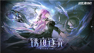 戰(zhàn)國(guó)無雙5秘武獲取條件是什么？探究秘武獲取的難度與挑戰(zhàn)