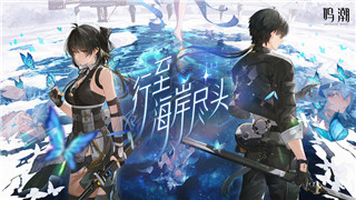 波西亞時(shí)光人物生日——與角色一起慶祝他們的特殊時(shí)刻，探索生日背后的故事與意義