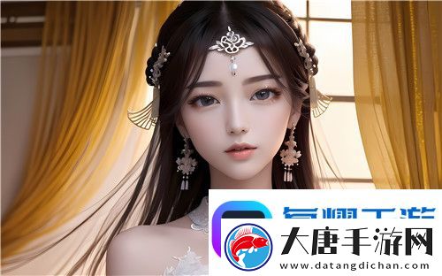 氣勢磅礴的新時代！巨大歐美????BV引領(lǐng)潮流：激發(fā)無限可能-^