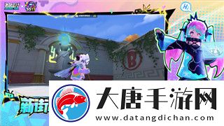 地下城堡2支線任務(wù)8烏鴉任務(wù)解析及其隱藏劇情全解-帶你揭開任務(wù)背后的謎團