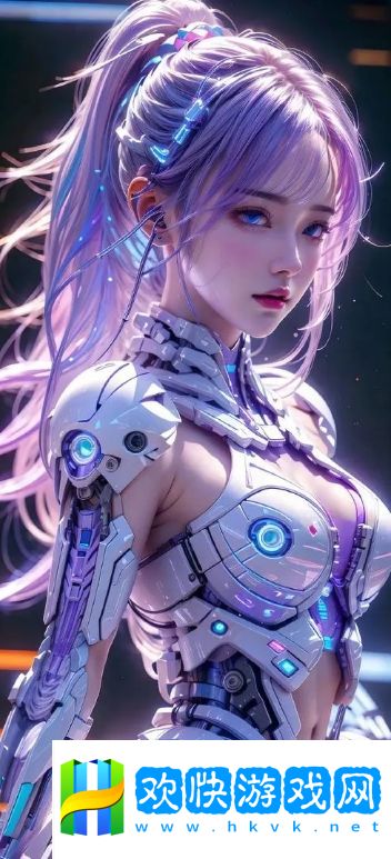美她i亂一集薦久站8九：探索全新娛樂平臺，輕松追劇享受美好時光