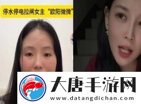 拉閘是什么梗網(wǎng)絡用語-拉閘梗意思及出處分享