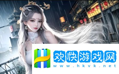 《出租房2》在線觀看完整版，你還在等什么？
