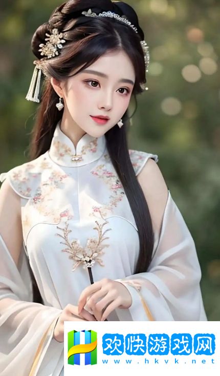 妖女直播新名震撼登場！你還在等什么？