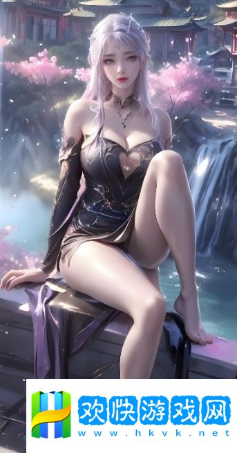 爽?躁多水?快?深點(diǎn)快斗，如何讓體驗(yàn)更震撼？
