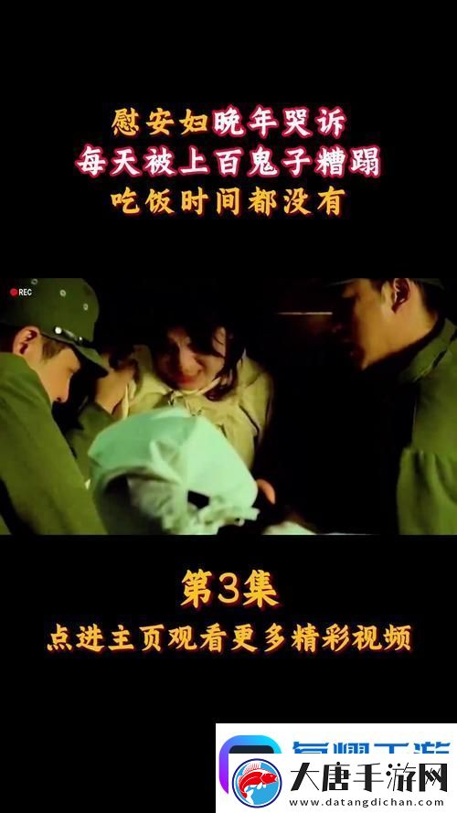 在“一家亂戰(zhàn)-第07集”中揭開家庭沖突的本質游戲玩法