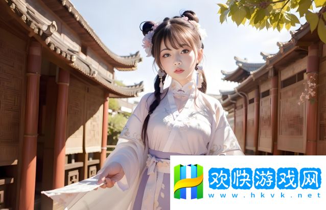 如何找到優(yōu)質(zhì)的在線觀看免費(fèi)高清視頻大全追劇資源？