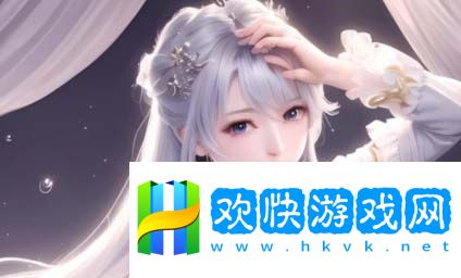 《小小水蜜桃3》：為何這部劇能引發(fā)觀眾如此強(qiáng)烈的共鳴？
